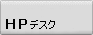 HP Compaq�p�\�R�������^�������\