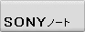 SONY VAIO�����^�������\