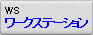 HP Workstation�p�\�R�������^�������\
