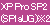 XP Pro SP2 �iSP1a UG)��2