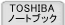 toshiba�m�[�g�u�b�N