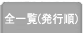 (ȯԽ)