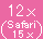 macOS12/Safari15.x