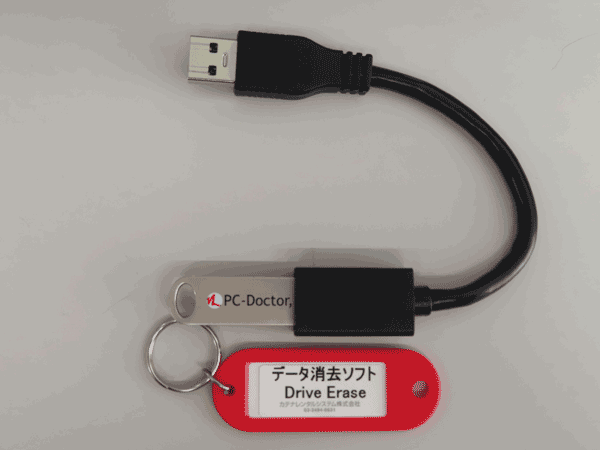 �ǡ����õ�եȡ�Drive Erase��